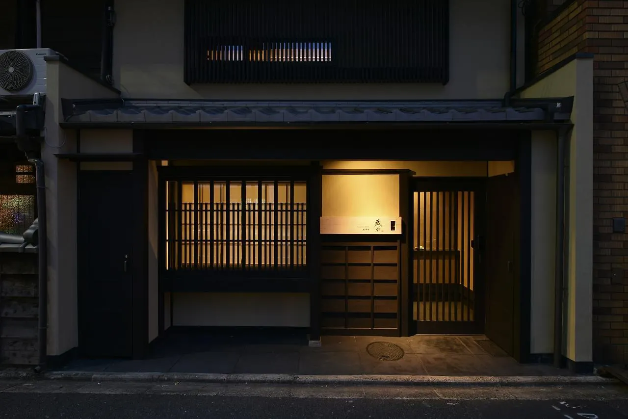 Kuraya Kamigojocho Villa Kyoto 0*,  Japan