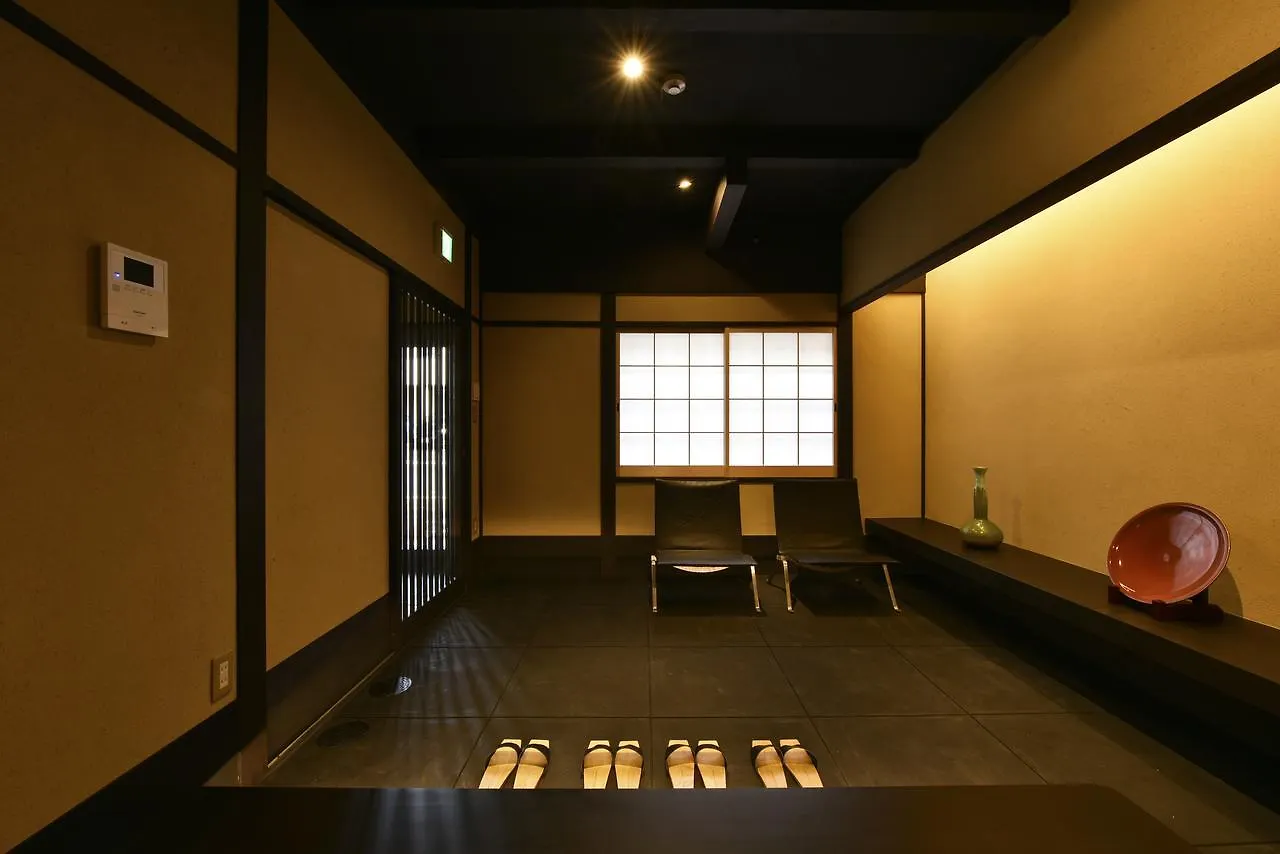 Kuraya Kamigojocho Villa Kyoto