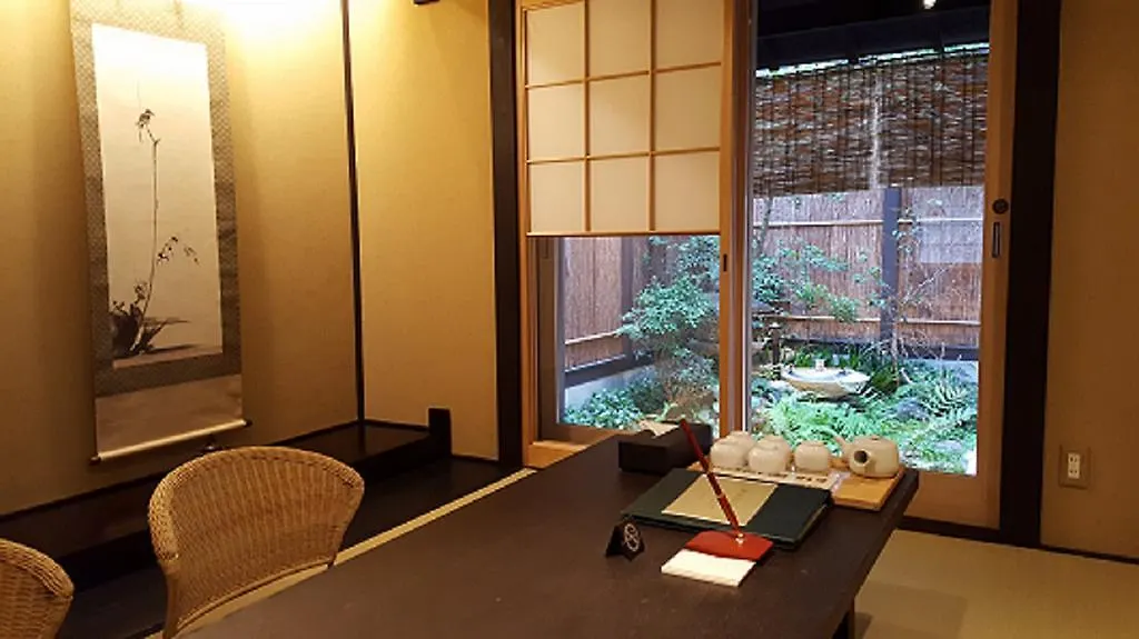 Holiday home Kuraya Kamigojocho Villa Kyoto