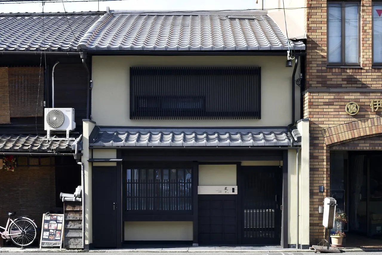 Kuraya Kamigojocho Villa Kyoto Holiday home