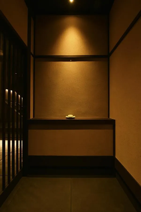 Kuraya Kamigojocho Villa Kyoto 0*,
