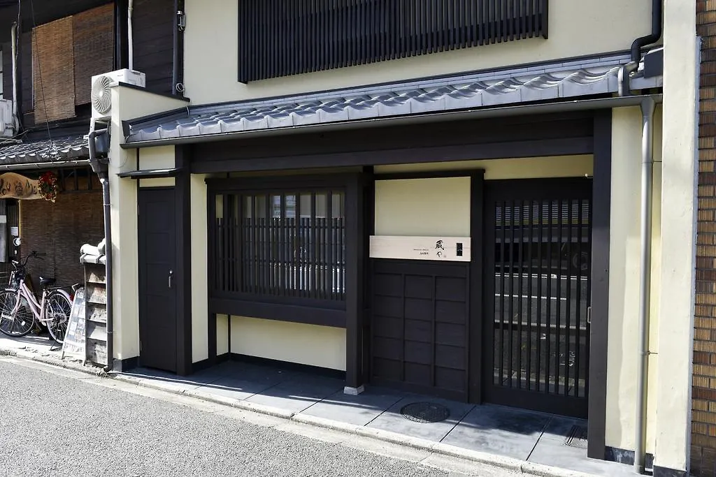 Kuraya Kamigojocho Villa Kyoto Japan